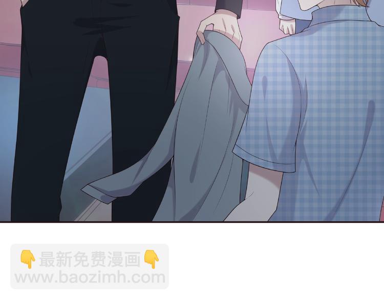 第19话 修罗场？想的美！(1/2)-第19话