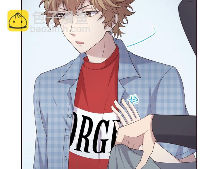 第19话 修罗场？想的美！(1/2)-第19话