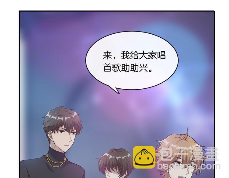 第19话 修罗场？想的美！(1/2)-第19话