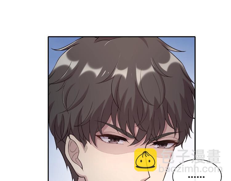 第19话 修罗场？想的美！(1/2)-第19话