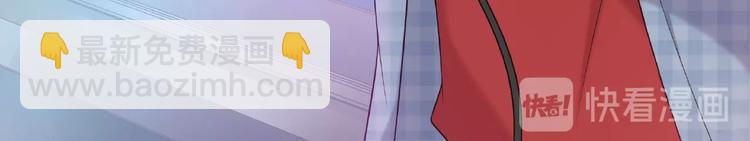 第19话 修罗场？想的美！(1/2)-第19话