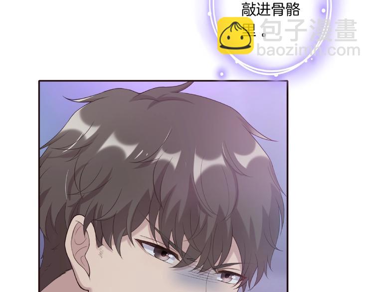 第19话 修罗场？想的美！(1/2)-第19话