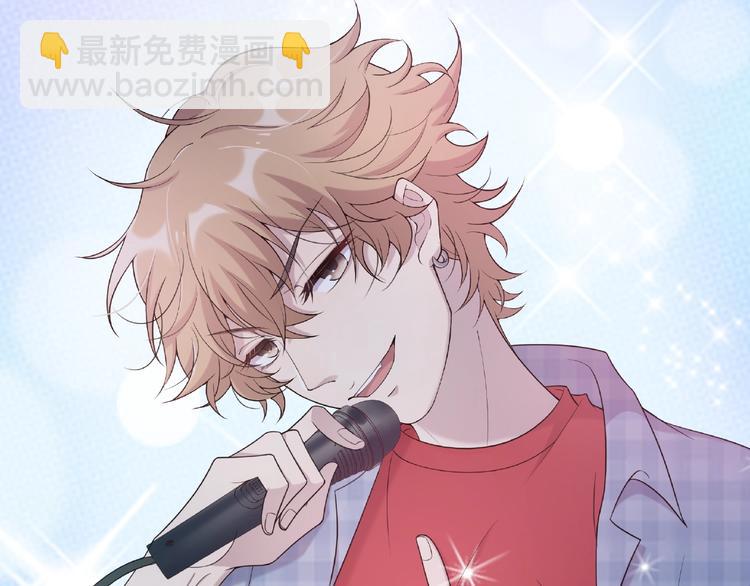 第19话 修罗场？想的美！(1/2)-第19话