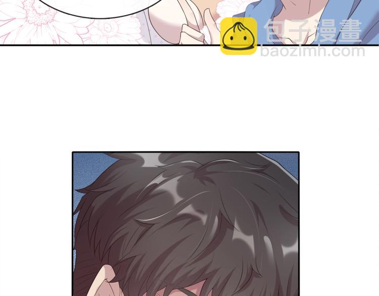 第3话 我觉得他很可爱(1/3)-第3话