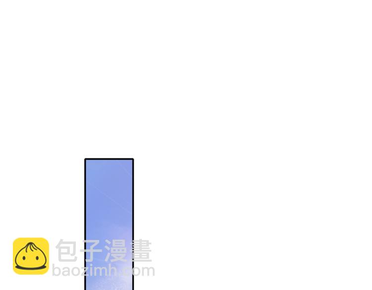 第3话 我觉得他很可爱(1/3)-第3话