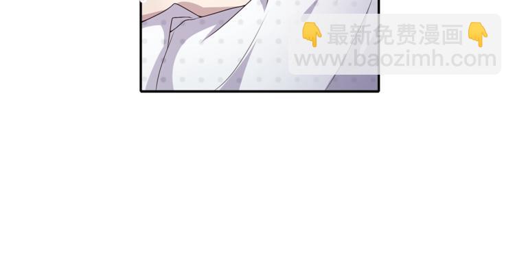 第3话 我觉得他很可爱(1/3)-第3话