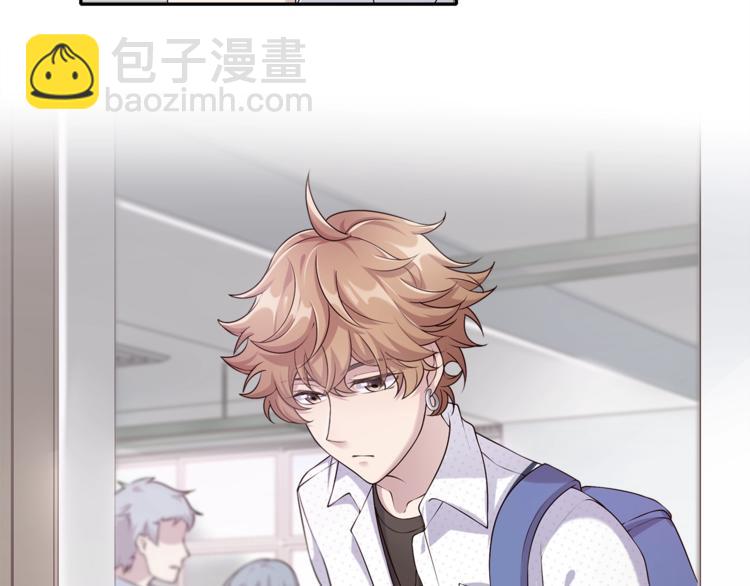 第3话 我觉得他很可爱(1/3)-第3话