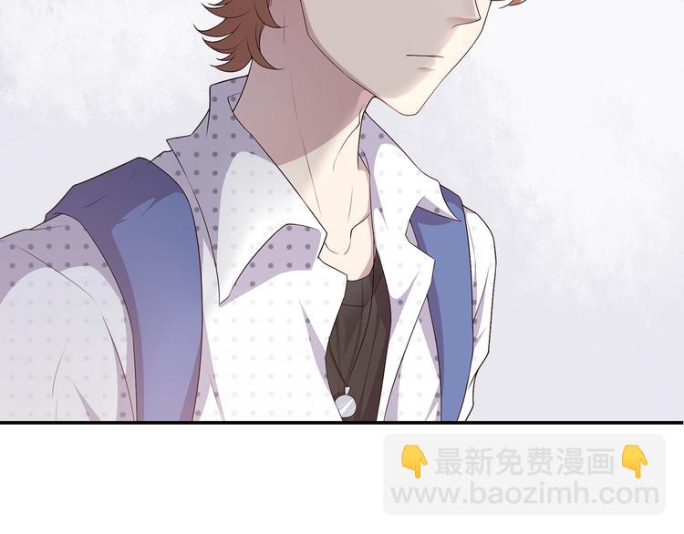 第3话 我觉得他很可爱(1/3)-第3话