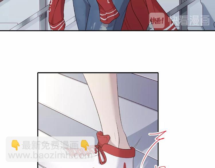 第3话 我觉得他很可爱(1/3)-第3话