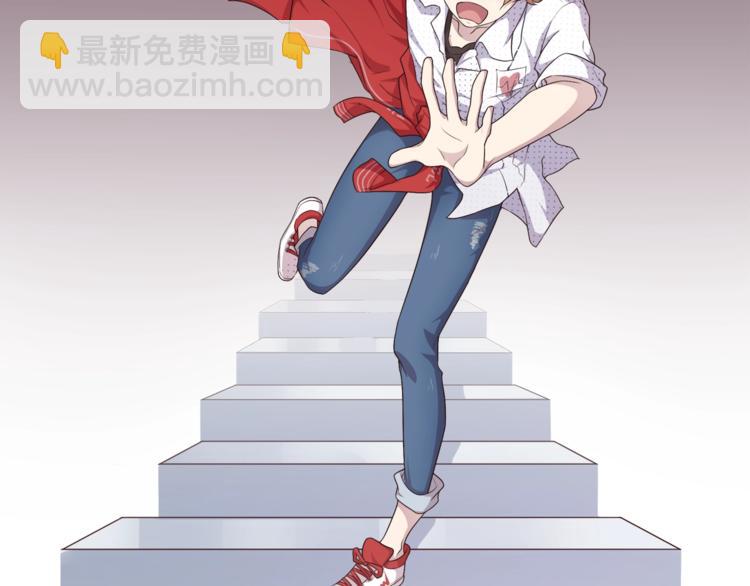 第3话 我觉得他很可爱(1/3)-第3话