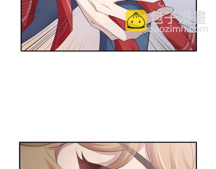 第3话 我觉得他很可爱(1/3)-第3话