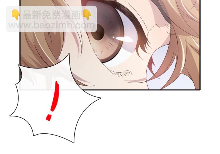 第3话 我觉得他很可爱(1/3)-第3话