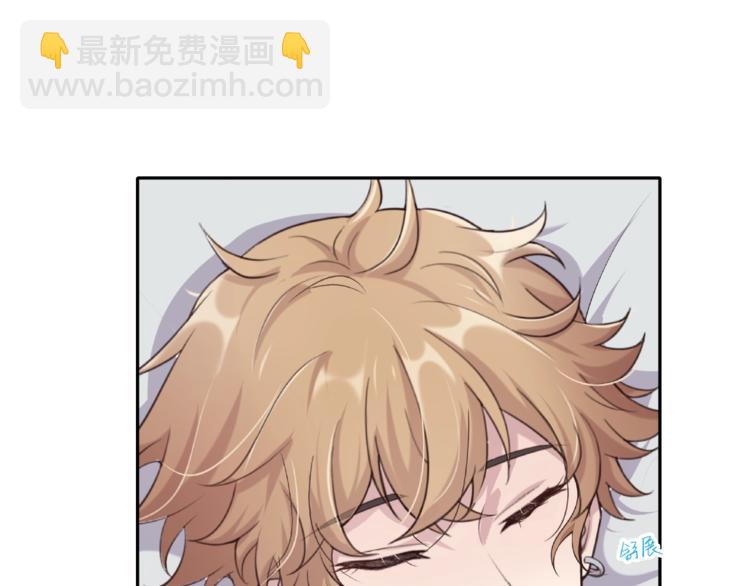 第21话 嘘，他睡着了(1/2)-第21话