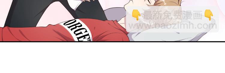 第21话 嘘，他睡着了(1/2)-第21话