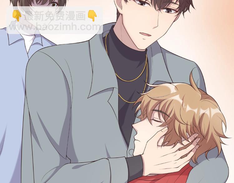 第21话 嘘，他睡着了(1/2)-第21话