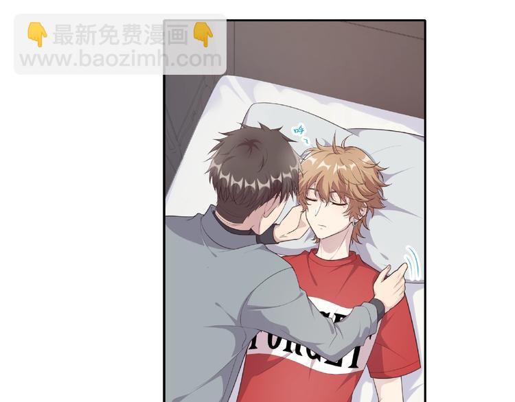 第21话 嘘，他睡着了(1/2)-第21话