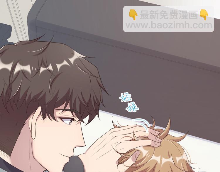 第21话 嘘，他睡着了(1/2)-第21话