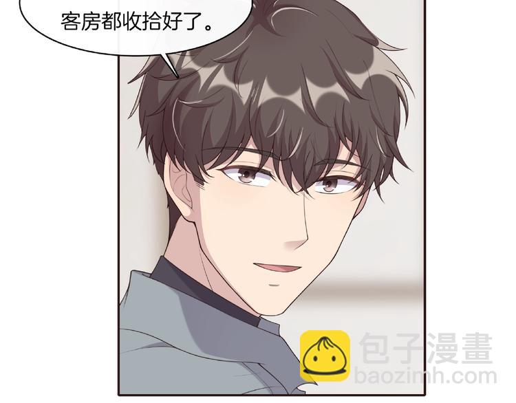 第21话 嘘，他睡着了(1/2)-第21话