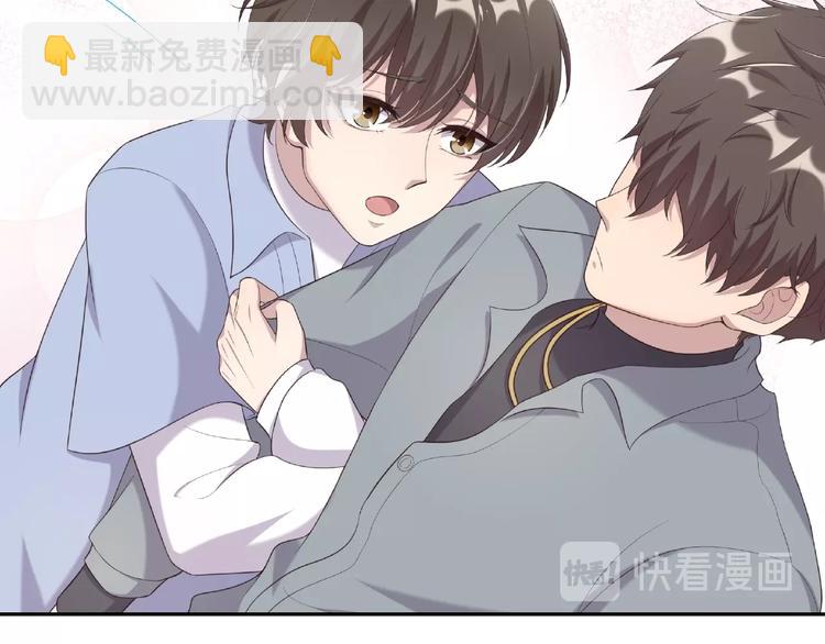 第21话 嘘，他睡着了(1/2)-第21话