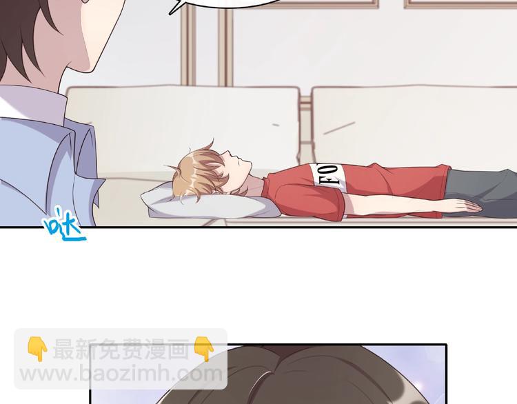 第21话 嘘，他睡着了(1/2)-第21话