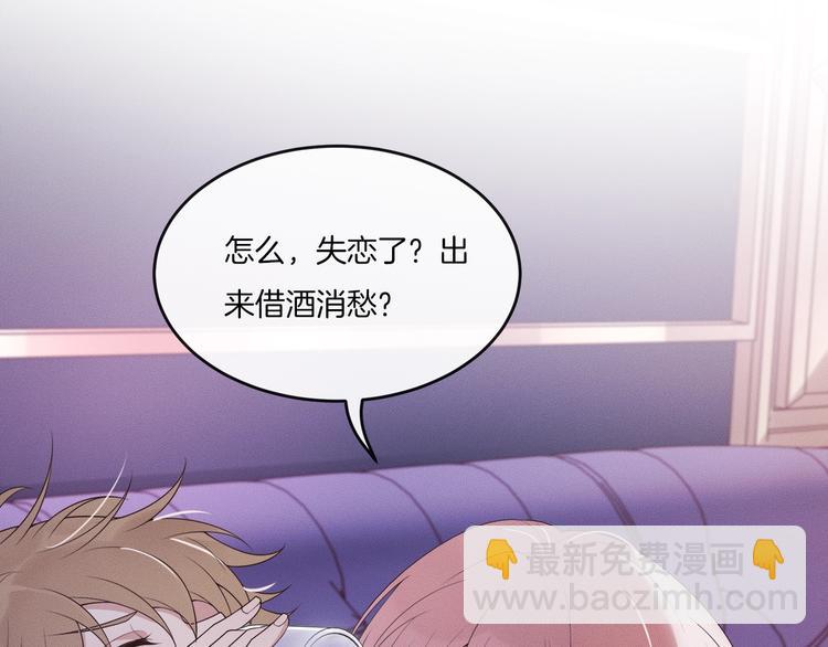 第23话 别怪我不客气(1/3)-第23话