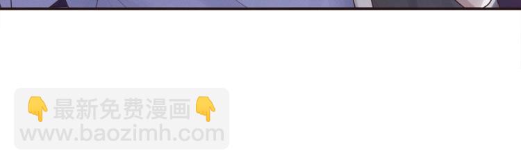 第23话 别怪我不客气(1/3)-第23话