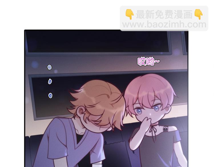 第23话 别怪我不客气(1/3)-第23话