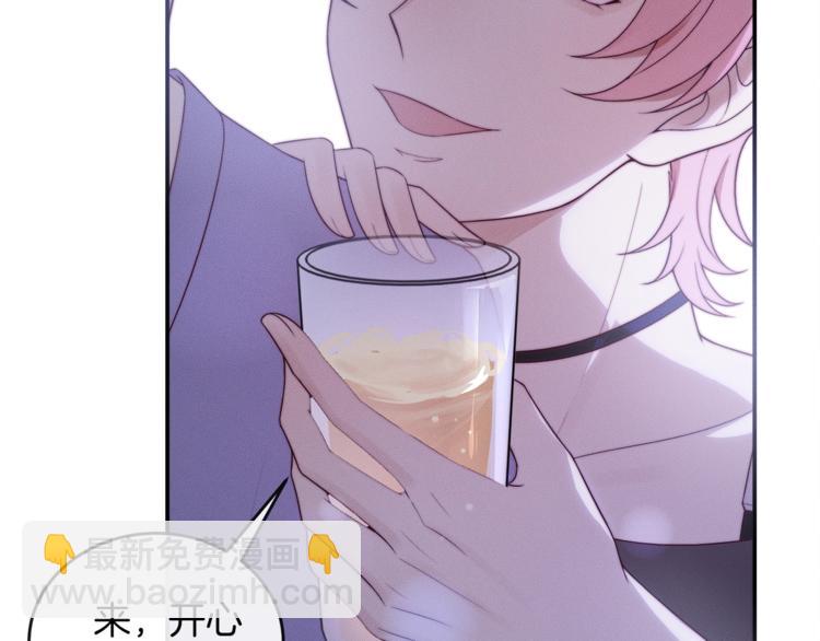 第23话 别怪我不客气(1/3)-第23话