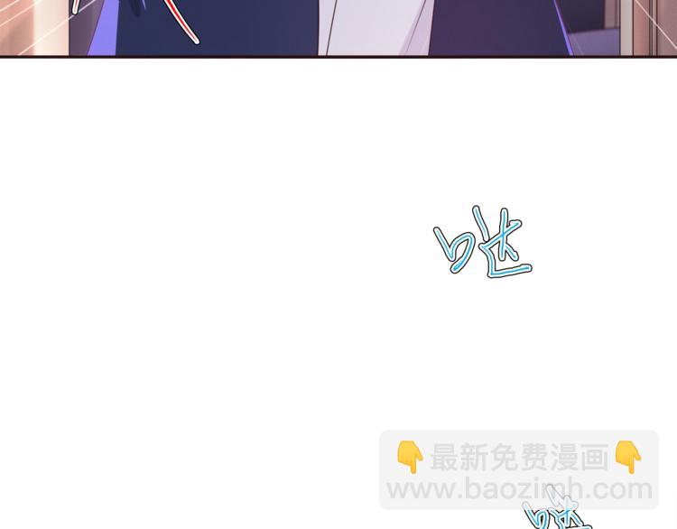 第23话 别怪我不客气(1/3)-第23话