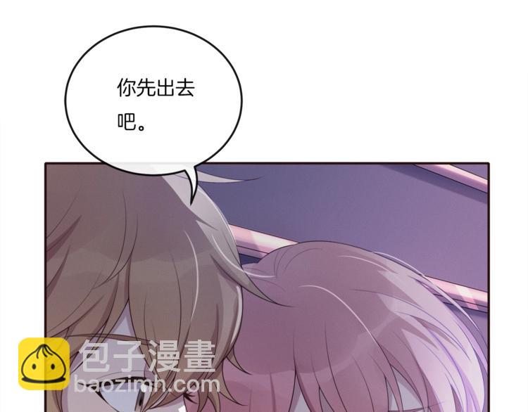 第23话 别怪我不客气(1/3)-第23话