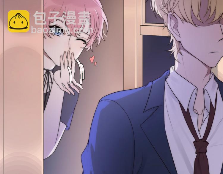 第23话 别怪我不客气(1/3)-第23话