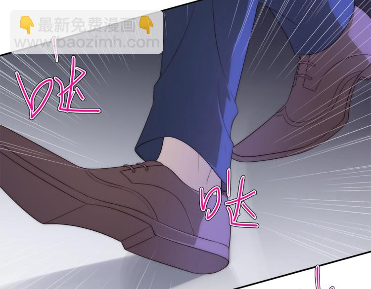 第23话 别怪我不客气(1/3)-第23话