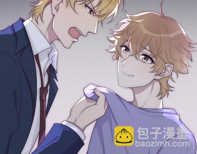 第23话 别怪我不客气(1/3)-第23话