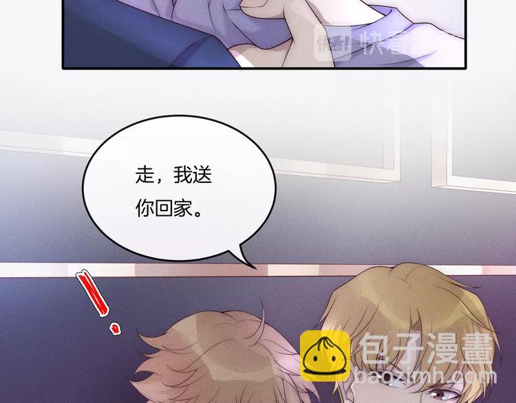 第23话 别怪我不客气(1/3)-第23话