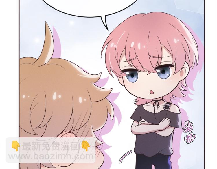 第23话 别怪我不客气(1/3)-第23话