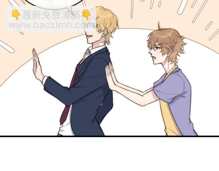 第25话 以后别找我了(1/2)-第25话