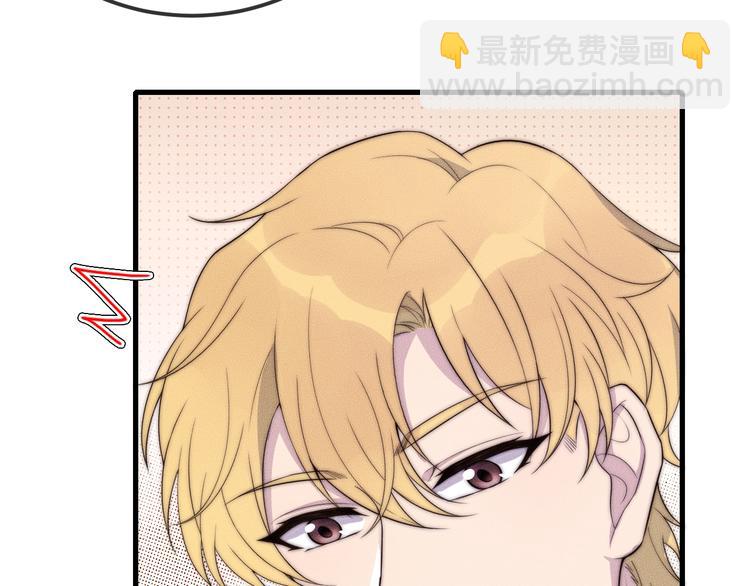 第25话 以后别找我了(1/2)-第25话