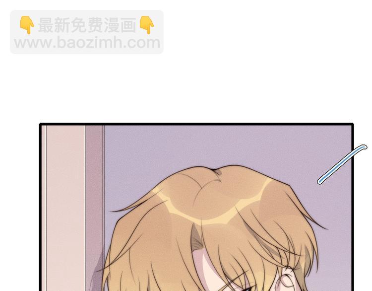 第25话 以后别找我了(1/2)-第25话