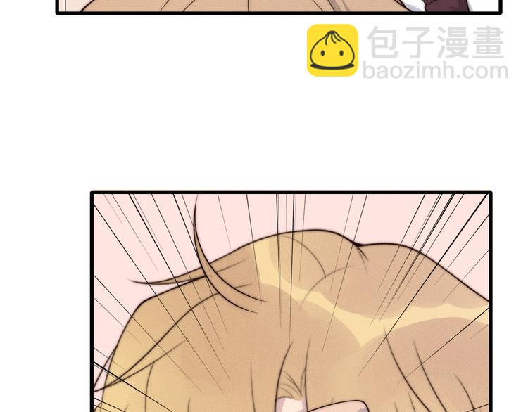 第25话 以后别找我了(1/2)-第25话