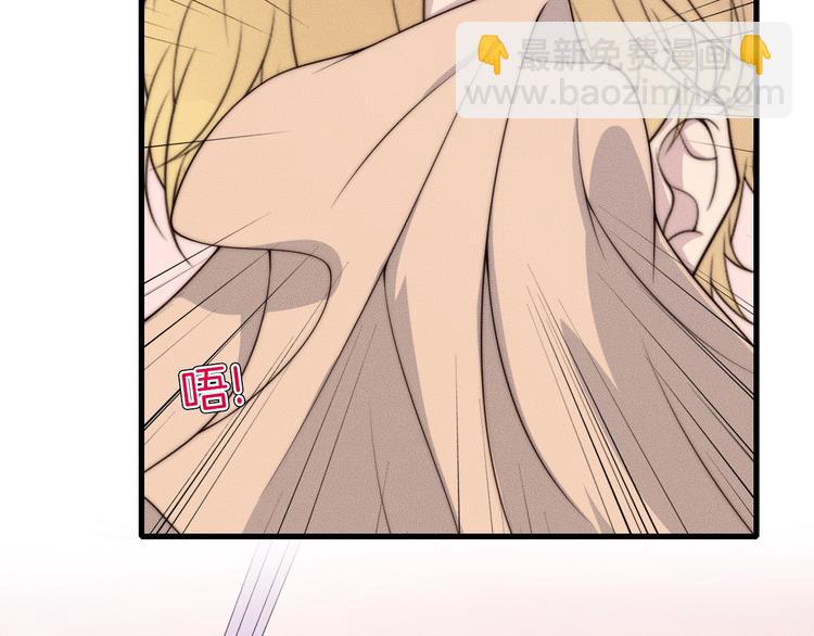 第25话 以后别找我了(1/2)-第25话