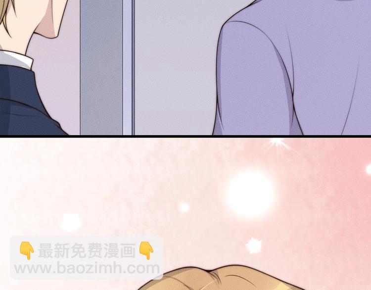 第25话 以后别找我了(1/2)-第25话