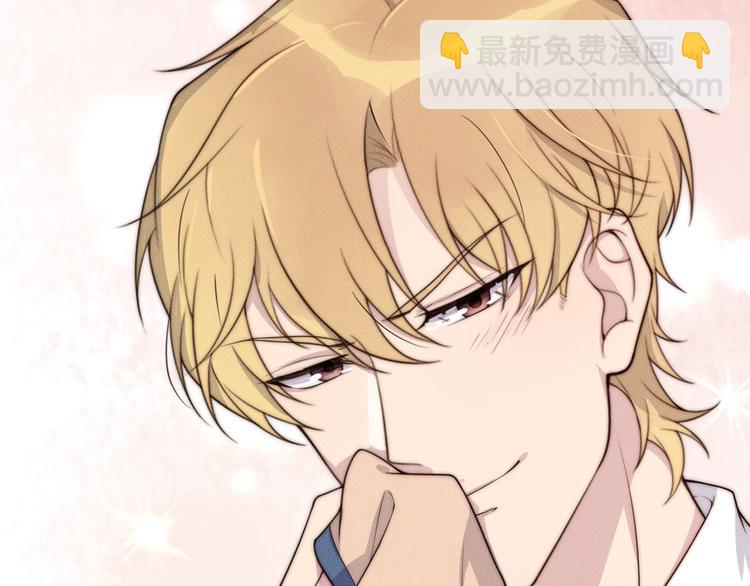 第25话 以后别找我了(1/2)-第25话