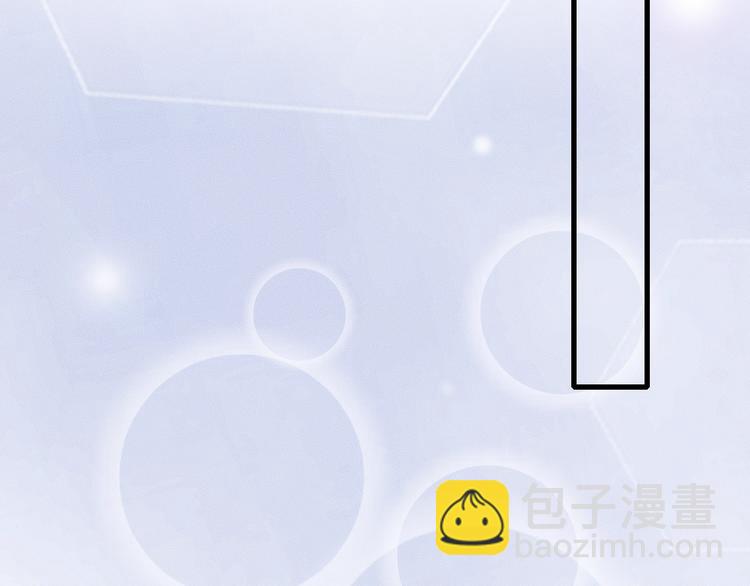 第25话 以后别找我了(1/2)-第25话