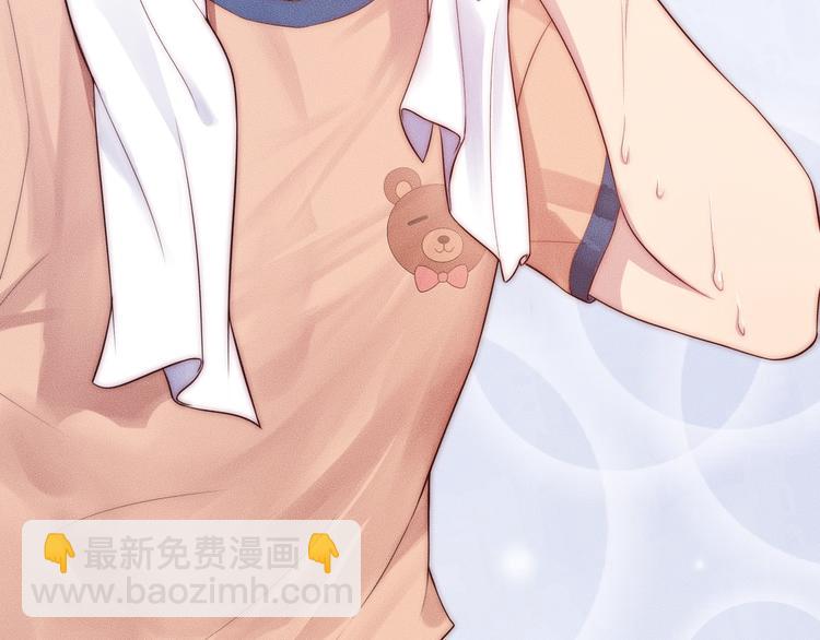 第25话 以后别找我了(1/2)-第25话