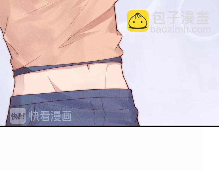 第25话 以后别找我了(1/2)-第25话