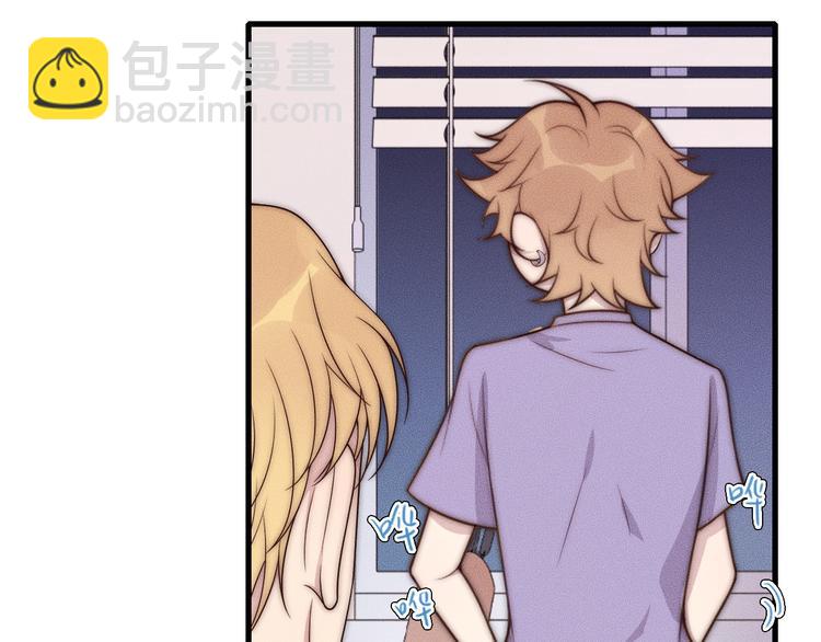 第25话 以后别找我了(1/2)-第25话