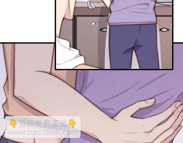 第25话 以后别找我了(1/2)-第25话