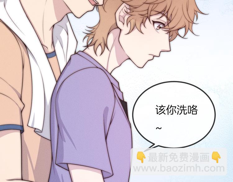 第25话 以后别找我了(1/2)-第25话