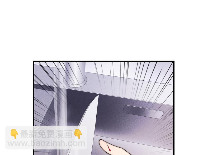 第25话 以后别找我了(1/2)-第25话