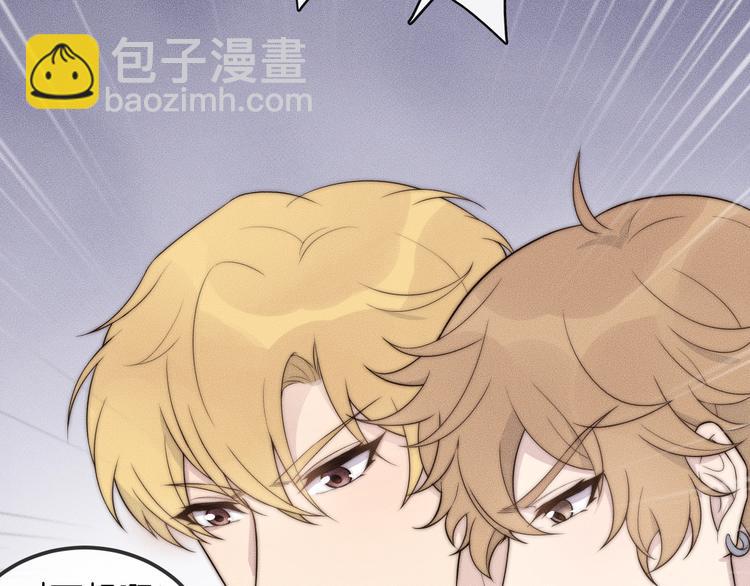 第25话 以后别找我了(1/2)-第25话